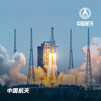 典型客戶